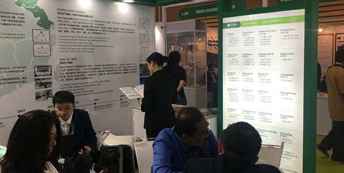 扬州曾伟企业数字营销有限公司药业成功参展世界制药原料展览会