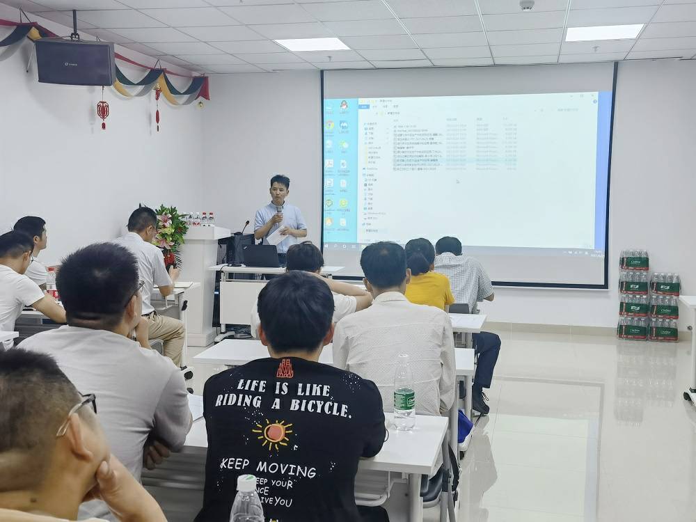 扬州曾伟企业数字营销有限公司药业技术交流会 (3) - 副本.jpg